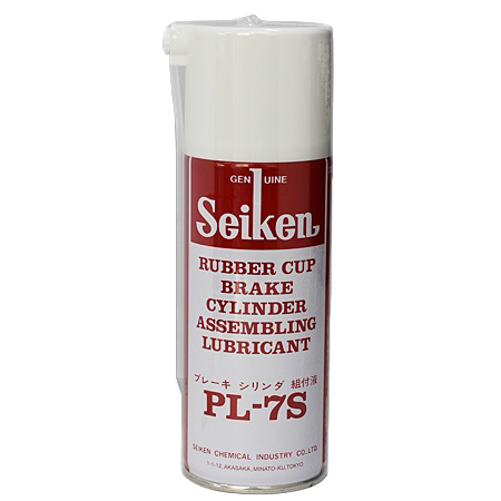 Seiken PL-7S Brake Assembly Lubricant